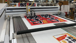 TX500-1800DS（Mimaki）
