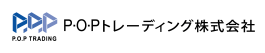 Ｐ・Ｏ・Ｐピーオーピートレーディング株式会社